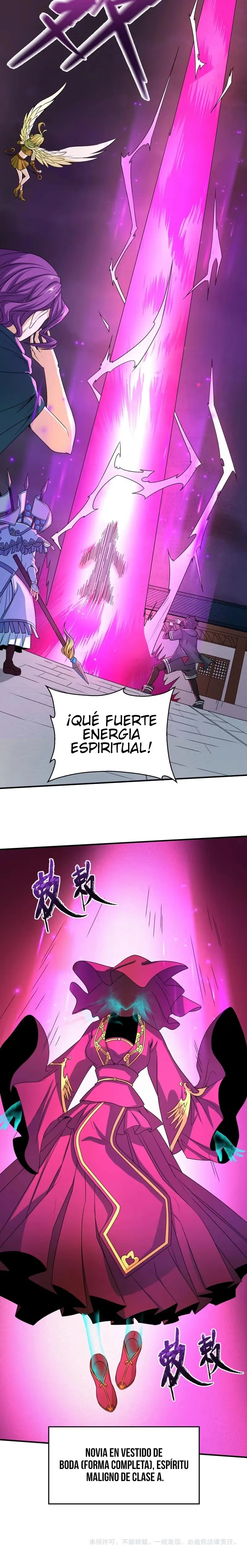 La Era Global De Las Anomalias Capítulo 13 - Page 6