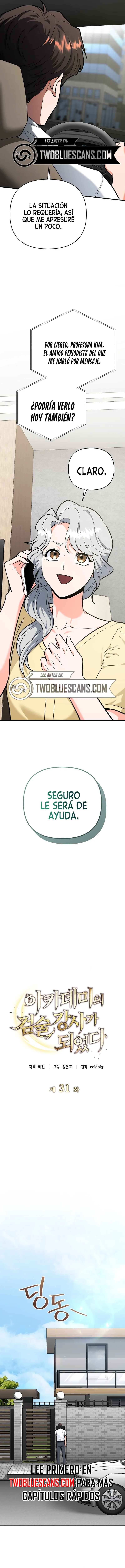 Convertido en Instructor de Esgrima de la Academia Capítulo 31 - Page 6
