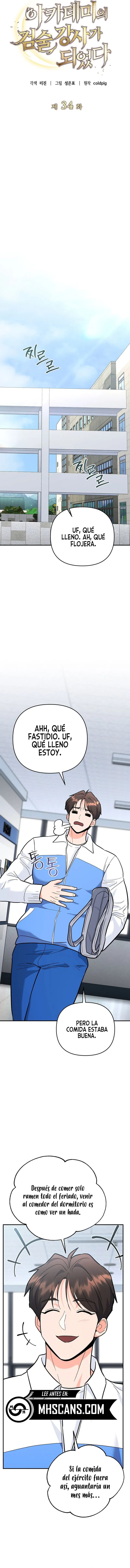 Convertido en Instructor de Esgrima de la Academia Capítulo 34 - Page 11