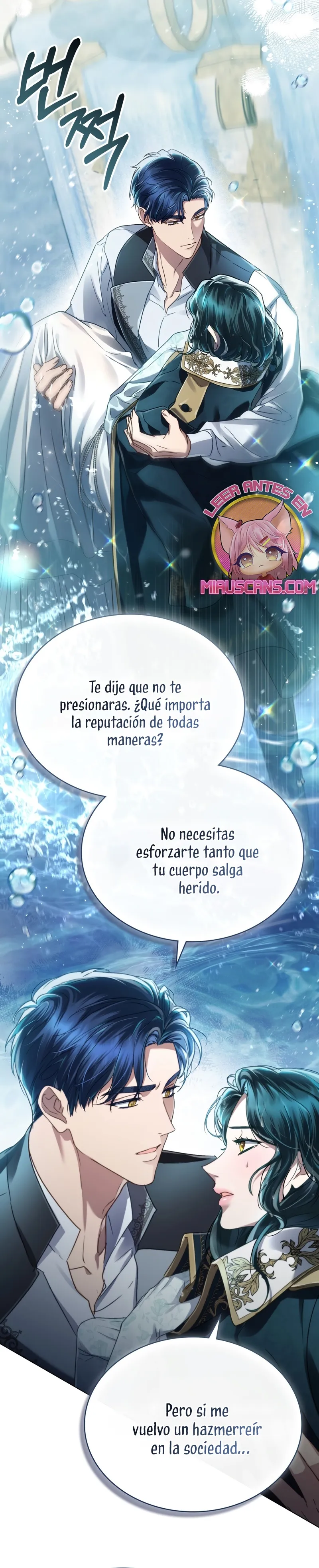 El plan para engañar a la alta sociedad Capítulo 10 - Page 11