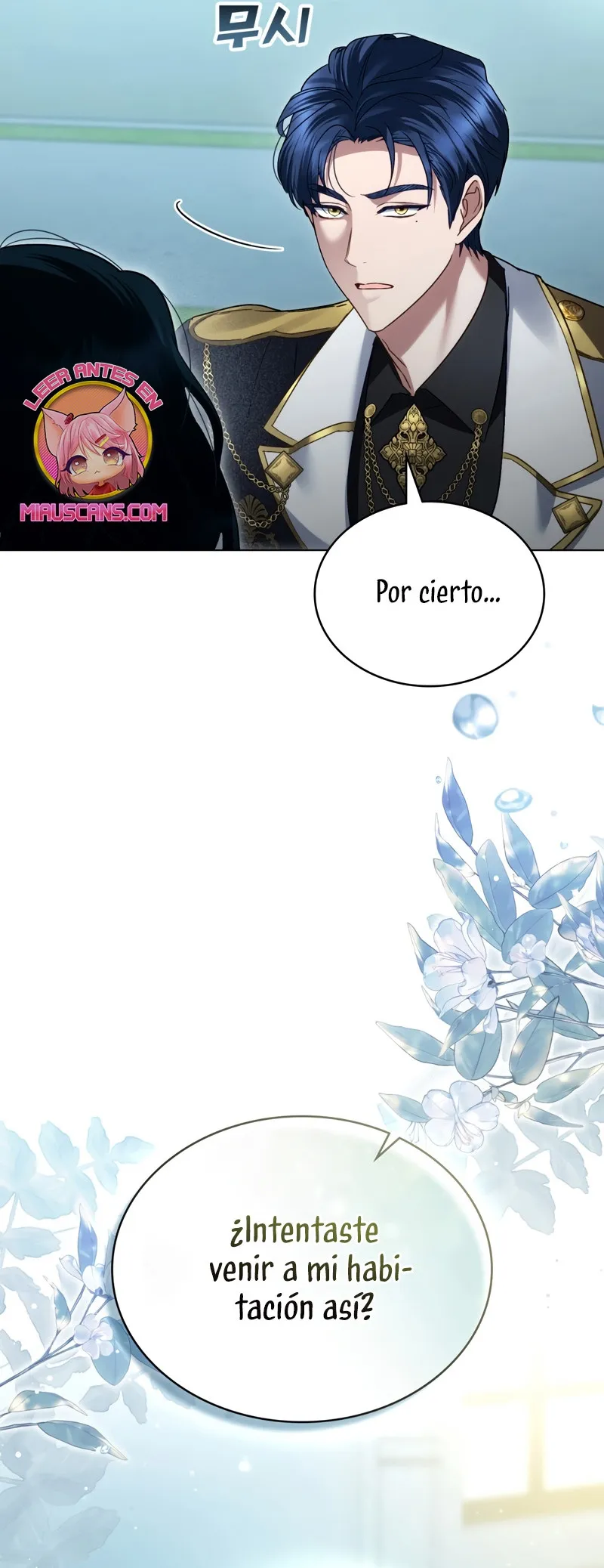 El plan para engañar a la alta sociedad Capítulo 17 - Page 3
