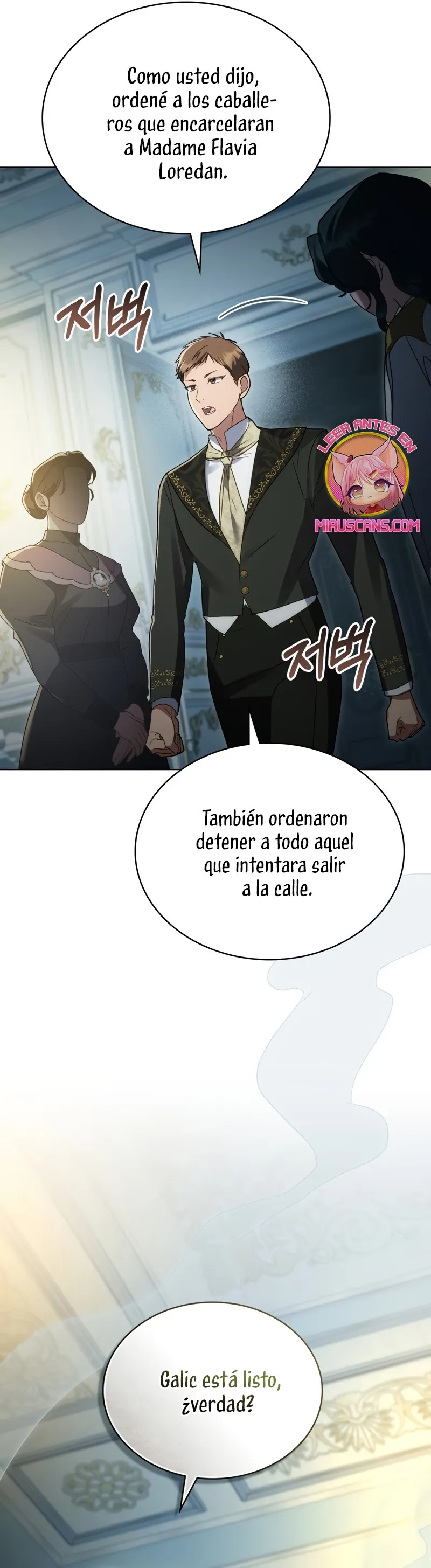 El plan para engañar a la alta sociedad Capítulo 17 - Page 24