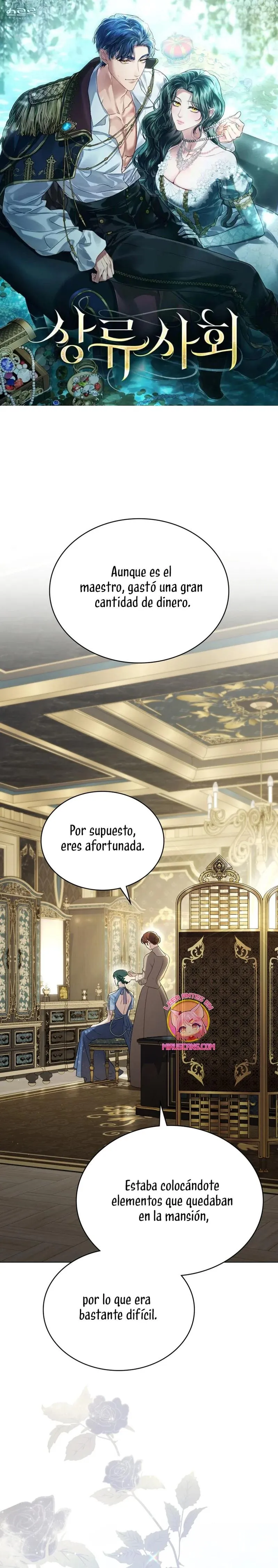 El plan para engañar a la alta sociedad Capítulo 26 - Page 1