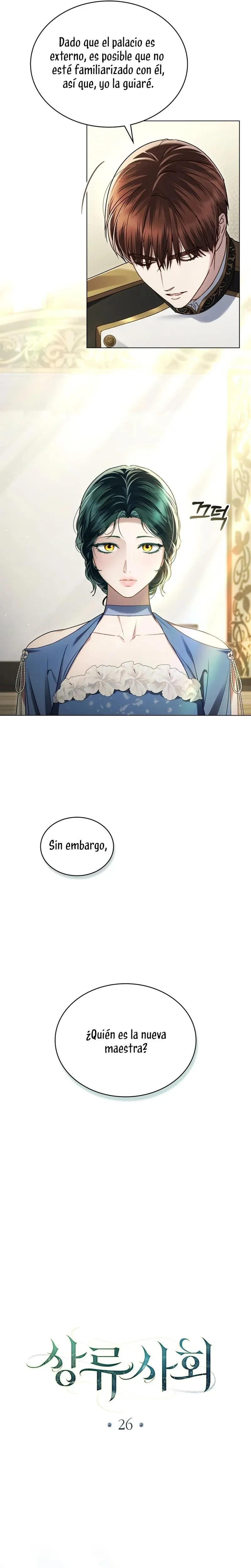 El plan para engañar a la alta sociedad Capítulo 26 - Page 6