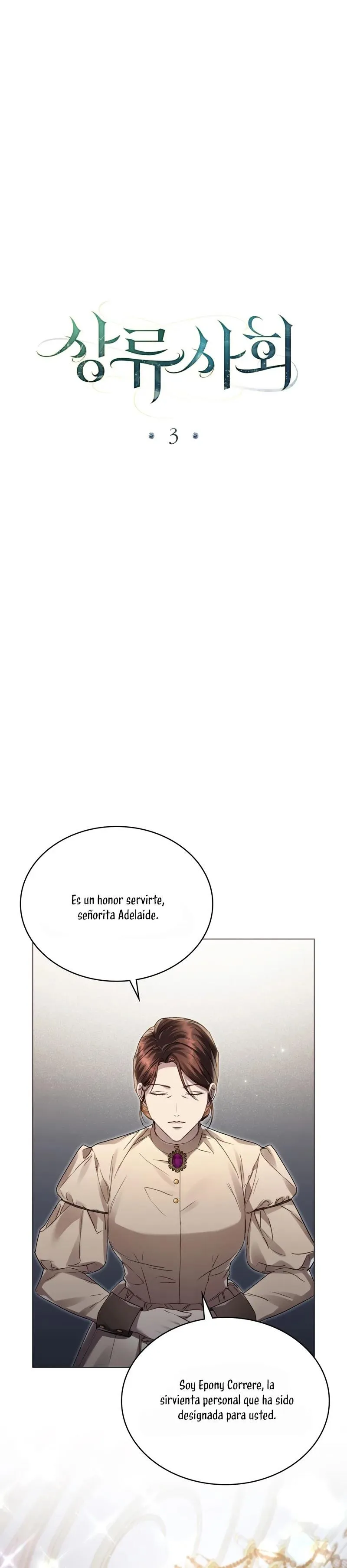 El plan para engañar a la alta sociedad Capítulo 3 - Page 14