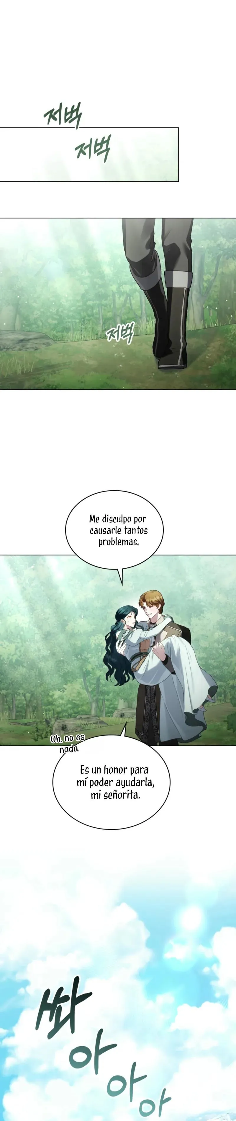 El plan para engañar a la alta sociedad Capítulo 42 - Page 25