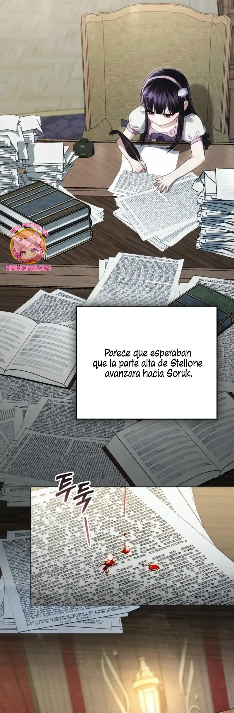El plan para engañar a la alta sociedad Capítulo 49 - Page 7