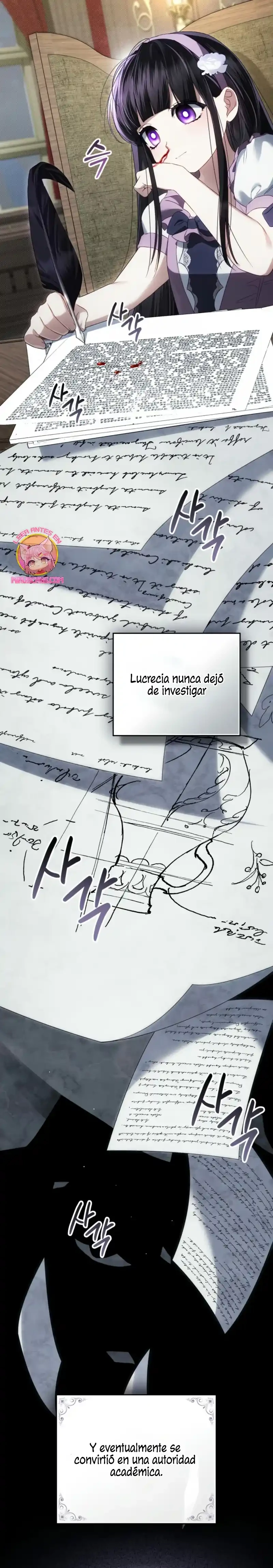 El plan para engañar a la alta sociedad Capítulo 49 - Page 8