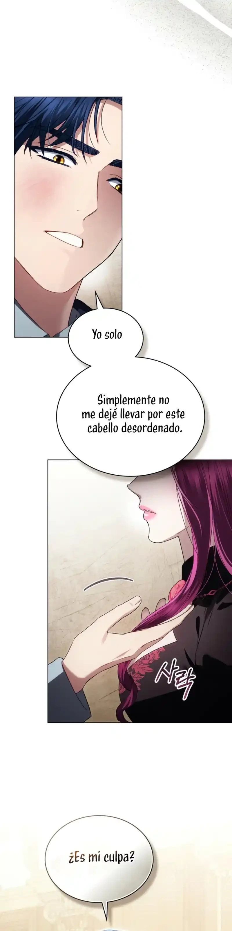 El plan para engañar a la alta sociedad Capítulo 50 - Page 5