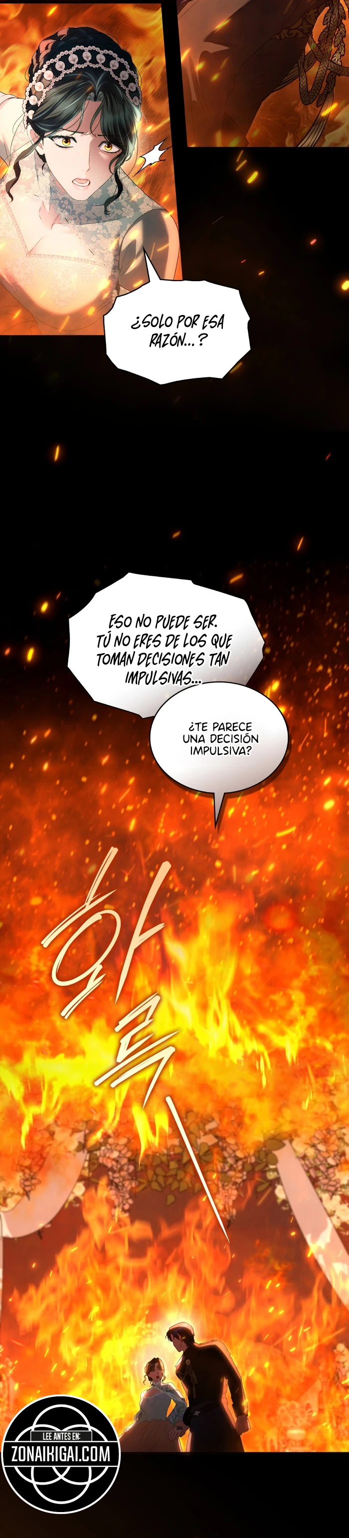 El plan para engañar a la alta sociedad Capítulo 81 - Page 10