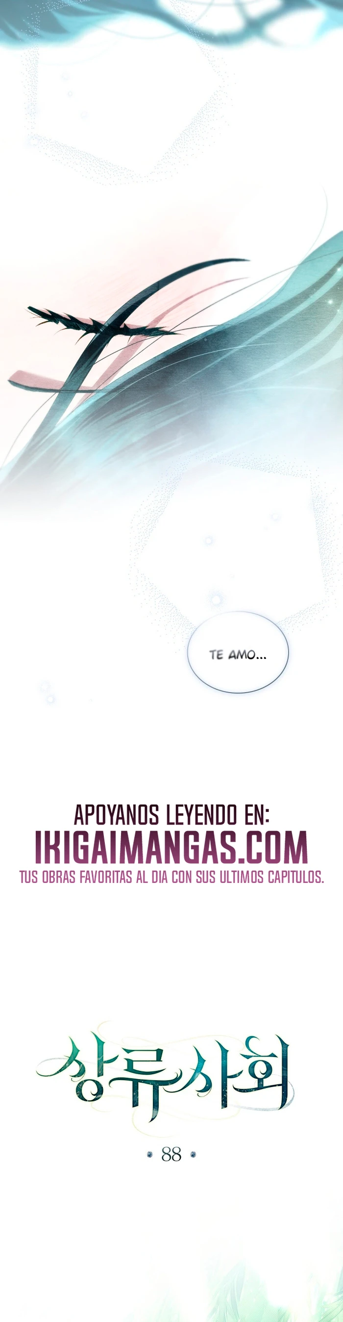 El plan para engañar a la alta sociedad Capítulo 88 - Page 4
