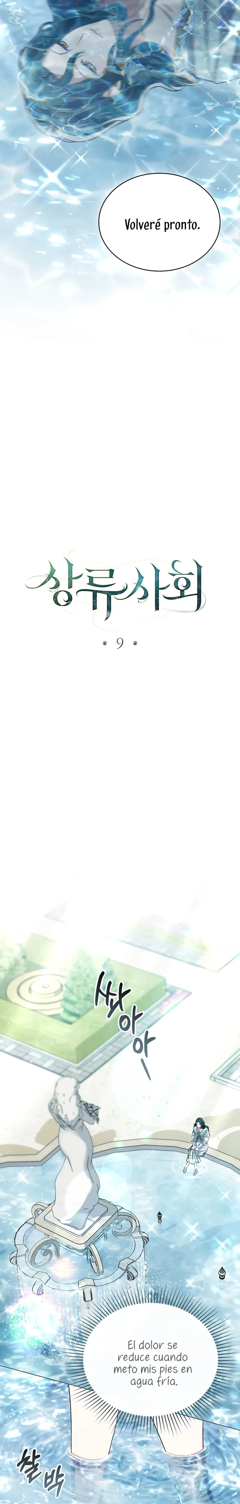 El plan para engañar a la alta sociedad Capítulo 9 - Page 6