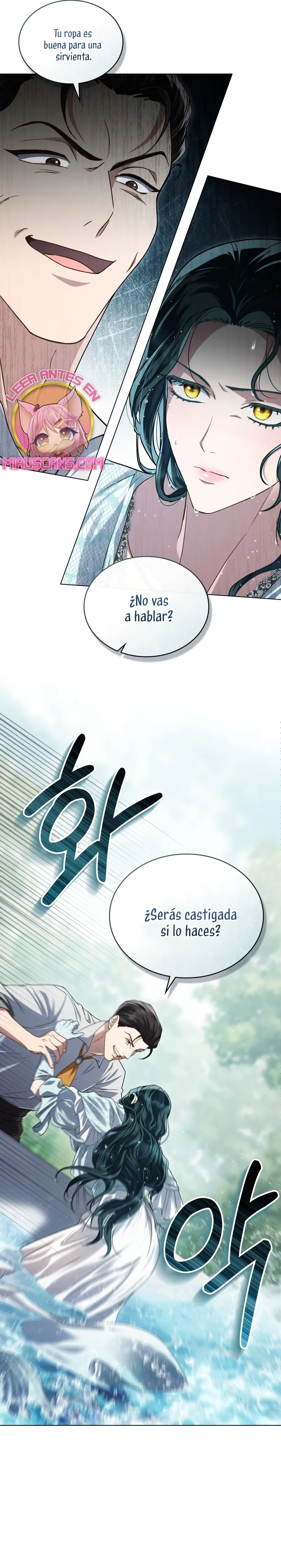 El plan para engañar a la alta sociedad Capítulo 9 - Page 15