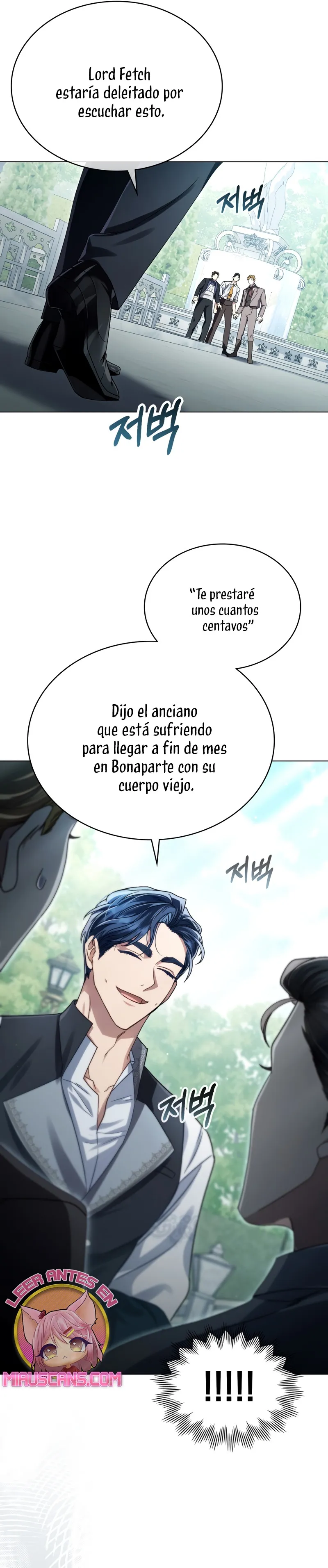 El plan para engañar a la alta sociedad Capítulo 9 - Page 24