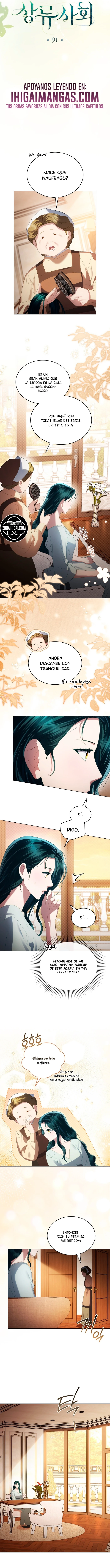 El plan para engañar a la alta sociedad Capítulo 91 - Page 7