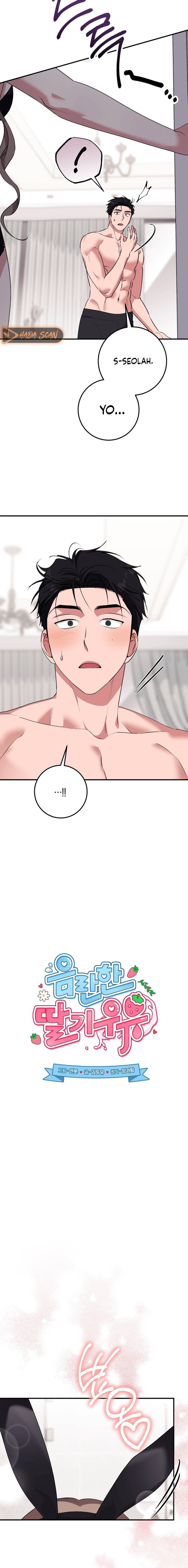 Lechita de Fresa Capítulo 47 - Page 3