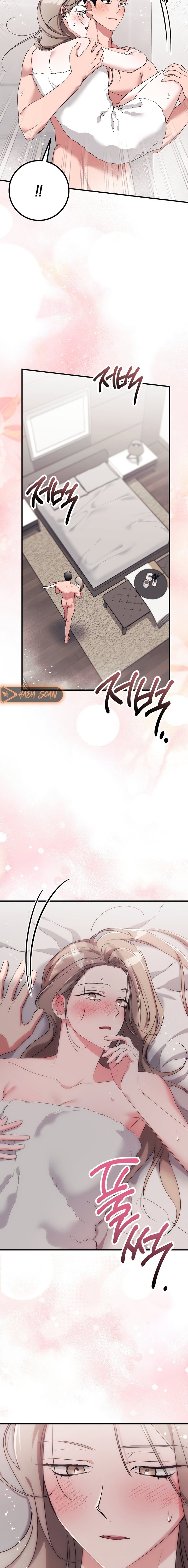 Lechita de Fresa Capítulo 49 - Page 6