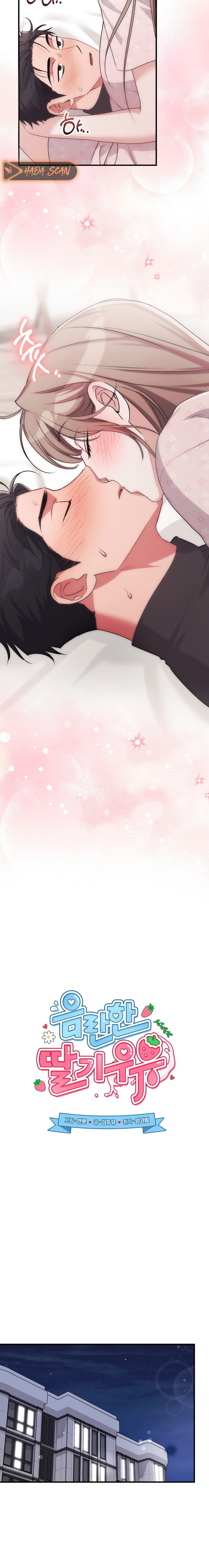 Lechita de Fresa Capítulo 53 - Page 10