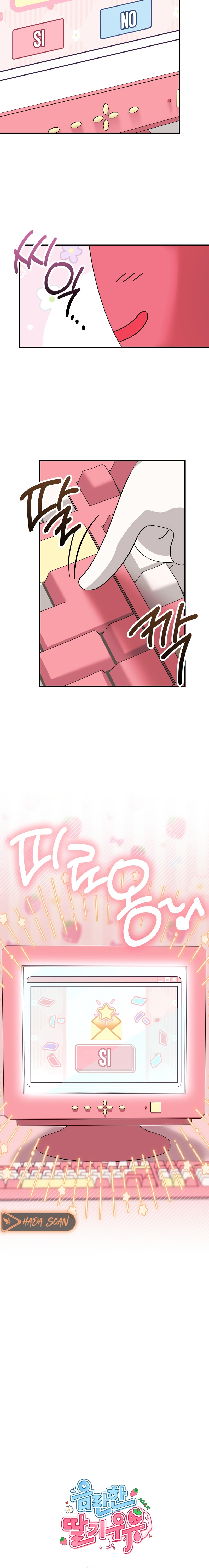 Lechita de Fresa Capítulo 53 - Page 23