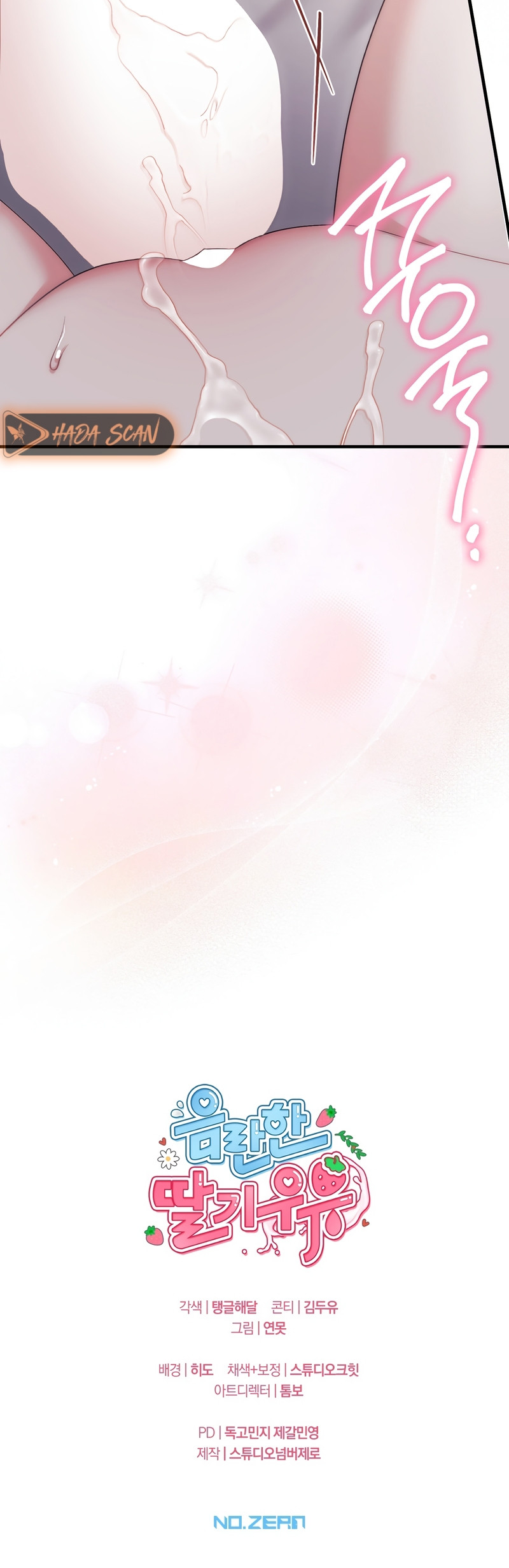 Lechita de Fresa Capítulo 54 - Page 20