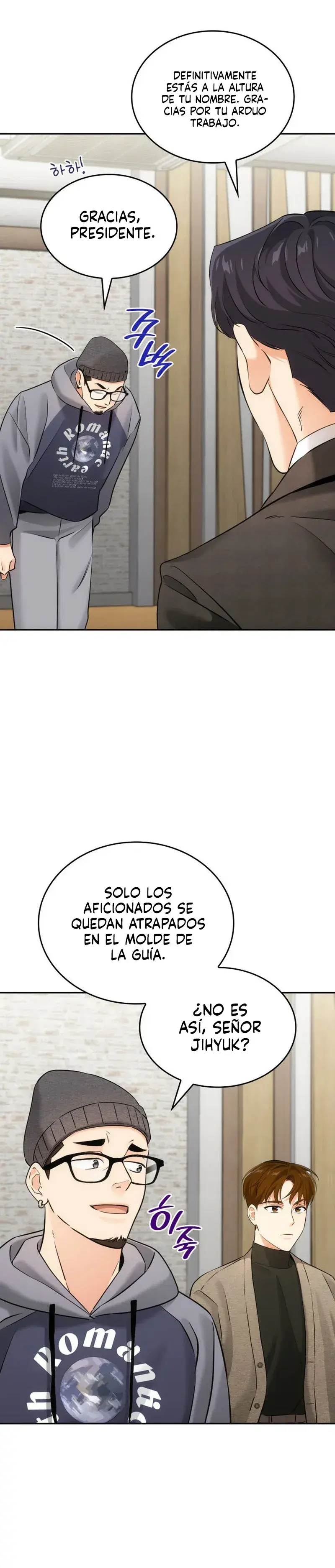 Estoy con los Inmortales de la Música Capítulo 11 - Page 15