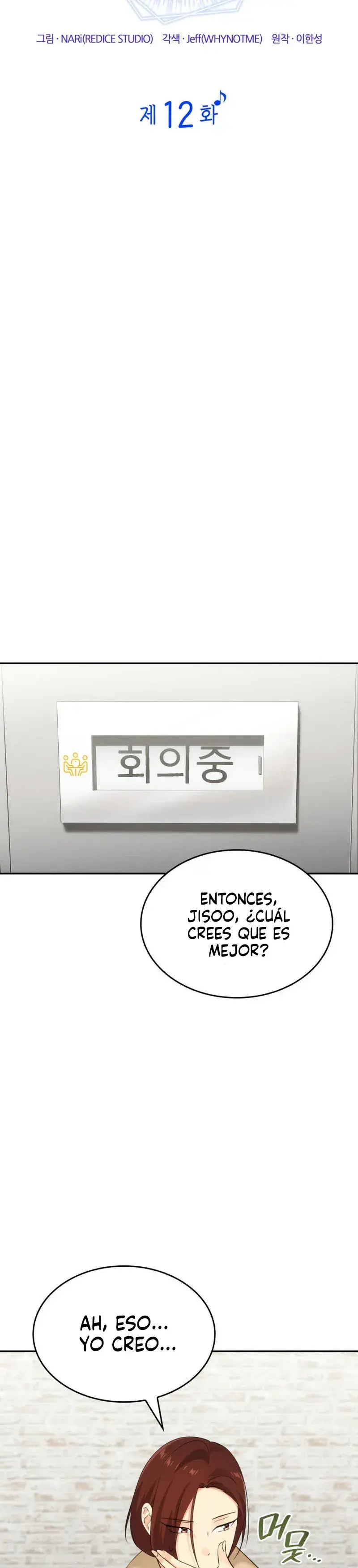 Estoy con los Inmortales de la Música Capítulo 12 - Page 12