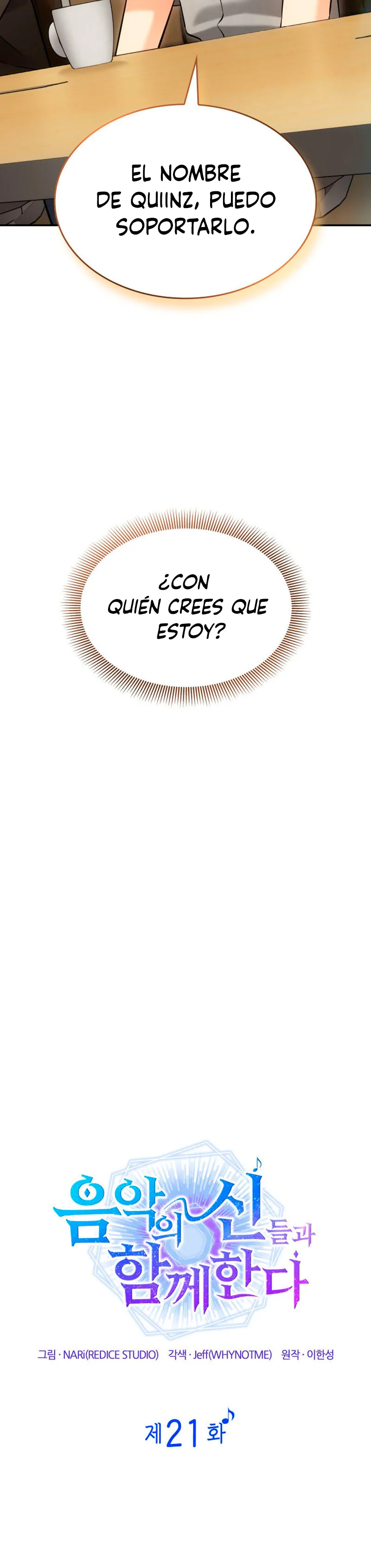 Estoy con los Inmortales de la Música Capítulo 21 - Page 7