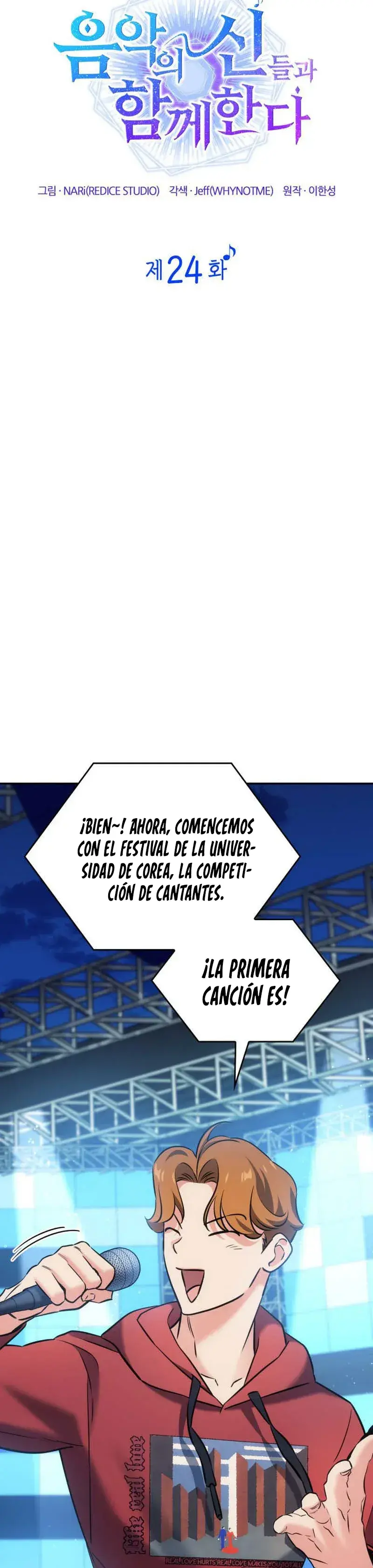 Estoy con los Inmortales de la Música Capítulo 24 - Page 15