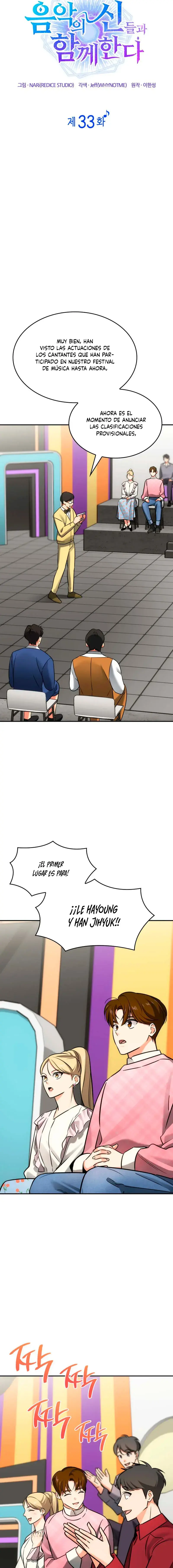 Estoy con los Inmortales de la Música Capítulo 33 - Page 10