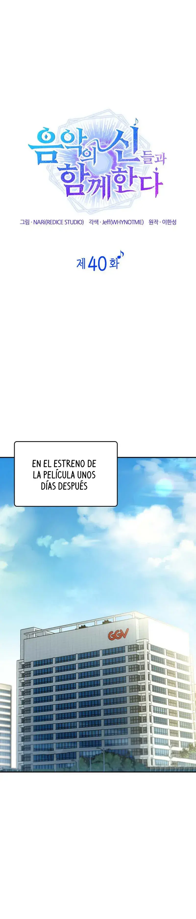 Estoy con los Inmortales de la Música Capítulo 40 - Page 10