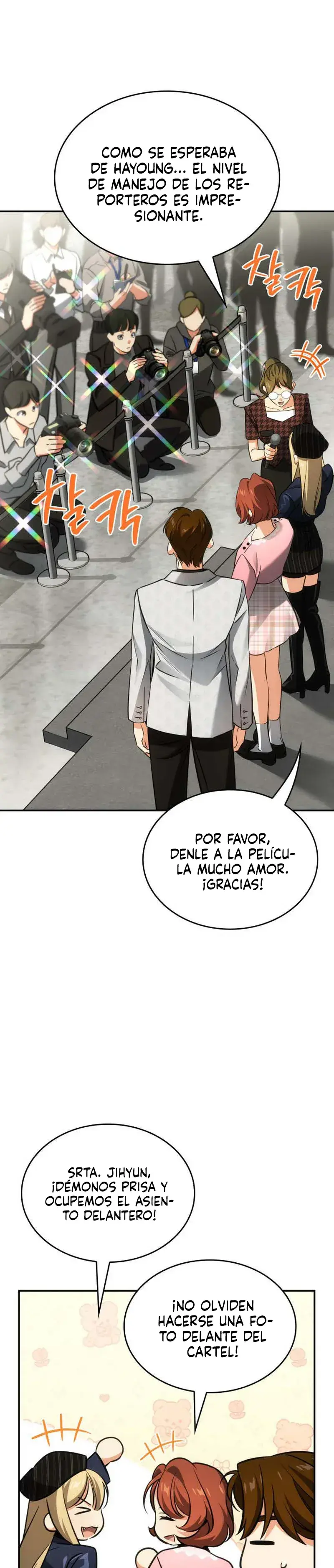 Estoy con los Inmortales de la Música Capítulo 40 - Page 16