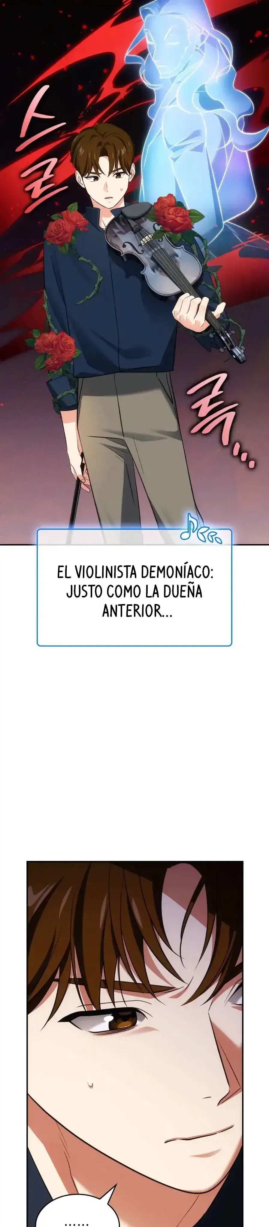 Estoy con los Inmortales de la Música Capítulo 49 - Page 20