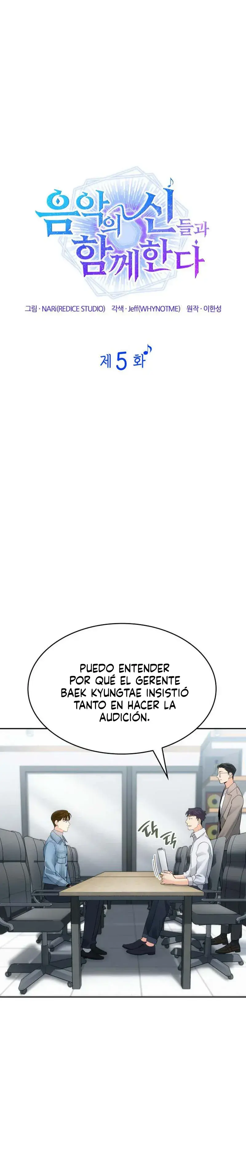 Estoy con los Inmortales de la Música Capítulo 5 - Page 13