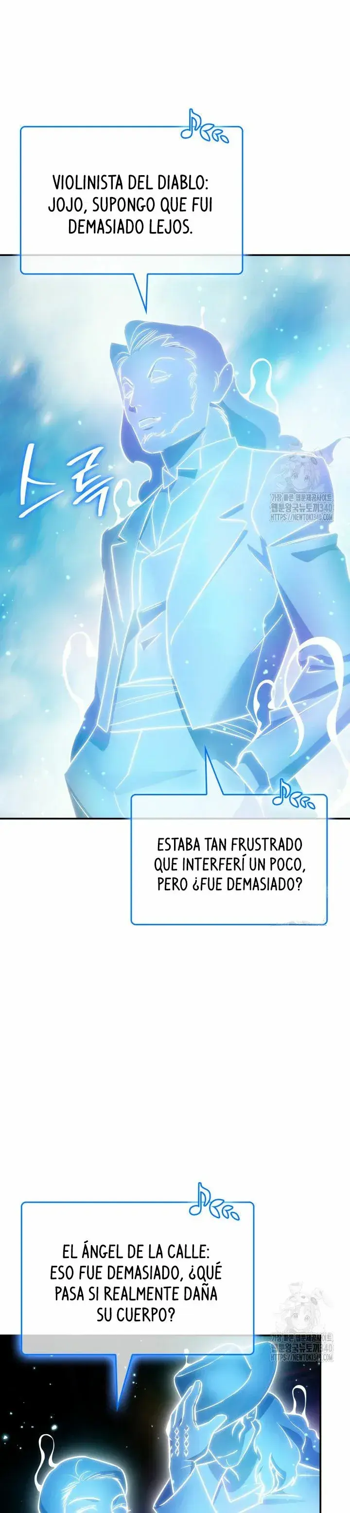Estoy con los Inmortales de la Música Capítulo 50 - Page 23