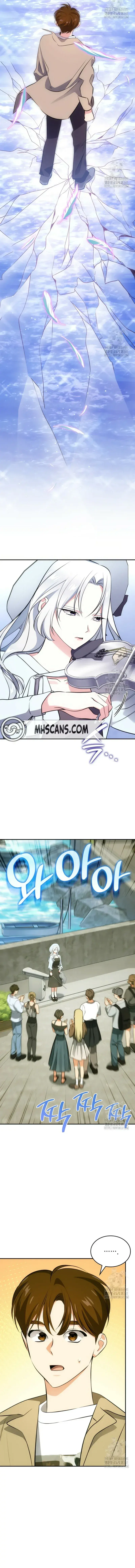 Estoy con los Inmortales de la Música Capítulo 51 - Page 14
