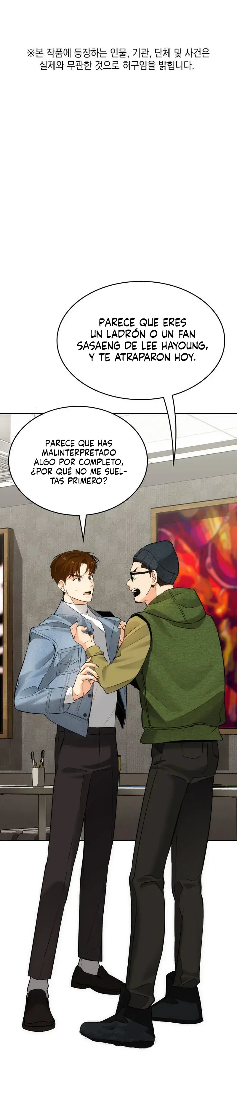 Estoy con los Inmortales de la Música Capítulo 8 - Page 2