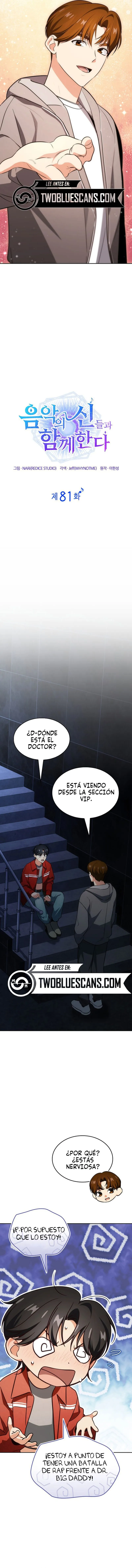 Estoy con los Inmortales de la Música Capítulo 81 - Page 5