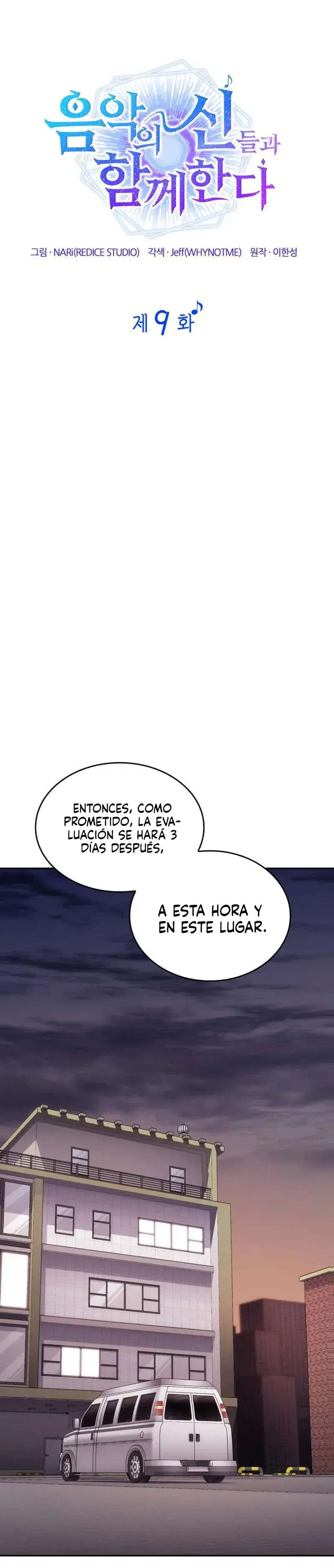 Estoy con los Inmortales de la Música Capítulo 9 - Page 14