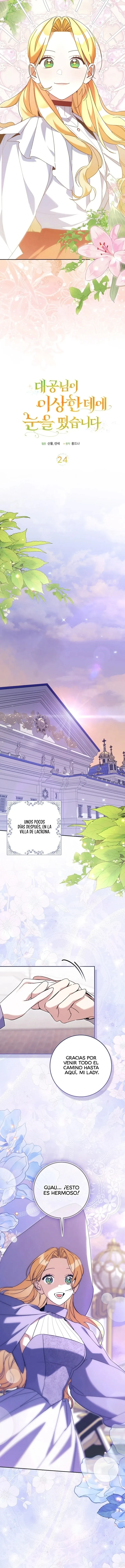 El Gran Duque abrió los ojos a un lugar extraño Capítulo 24 - Page 8