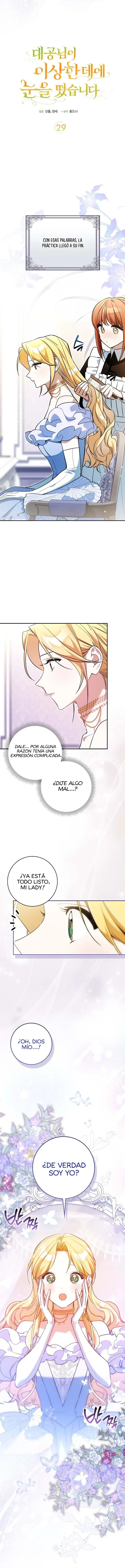 El Gran Duque abrió los ojos a un lugar extraño Capítulo 29 - Page 14
