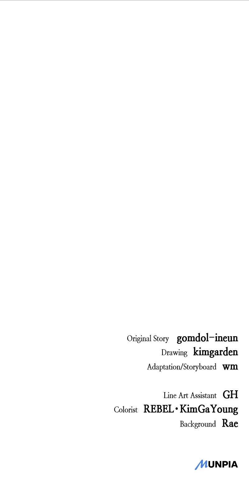Un Guardia Rebelde en una Fantasía Medieval Capítulo 26 - Page 64