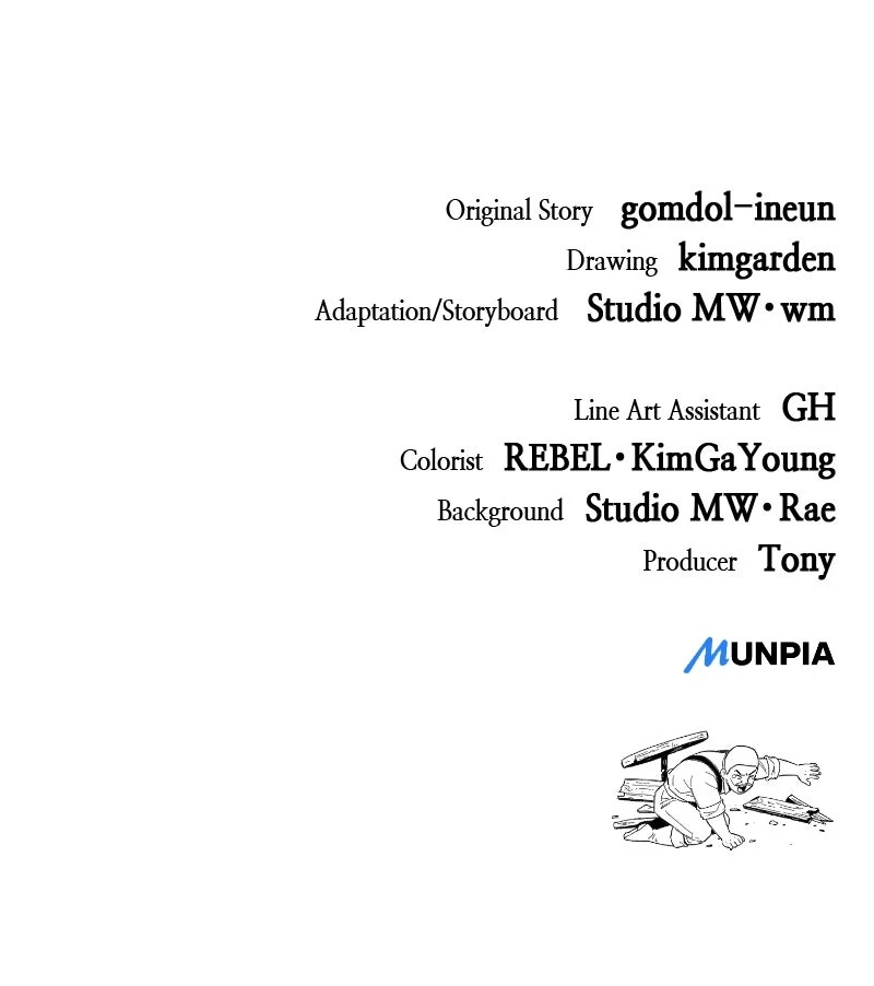 Un Guardia Rebelde en una Fantasía Medieval Capítulo 9 - Page 59