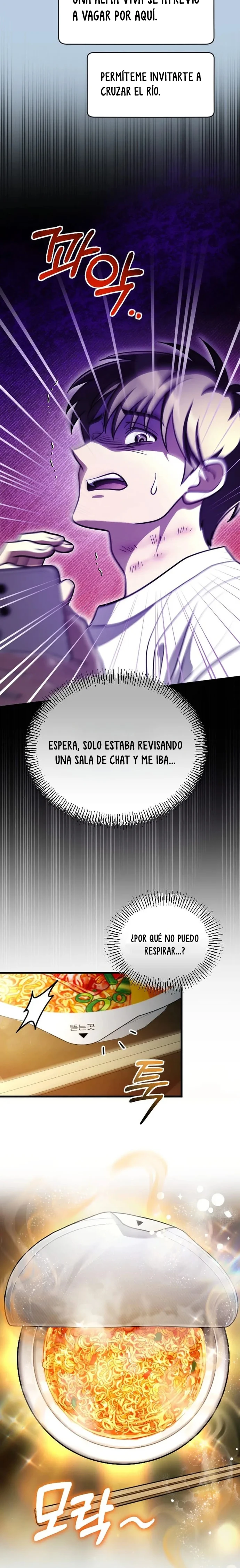 El Más Fuerte A Través De Ofrendas De Comida A Dioses Capítulo 1 - Page 17