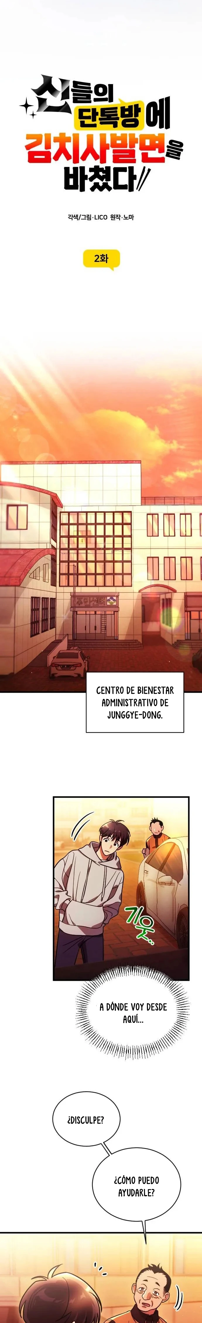 El Más Fuerte A Través De Ofrendas De Comida A Dioses Capítulo 2 - Page 16