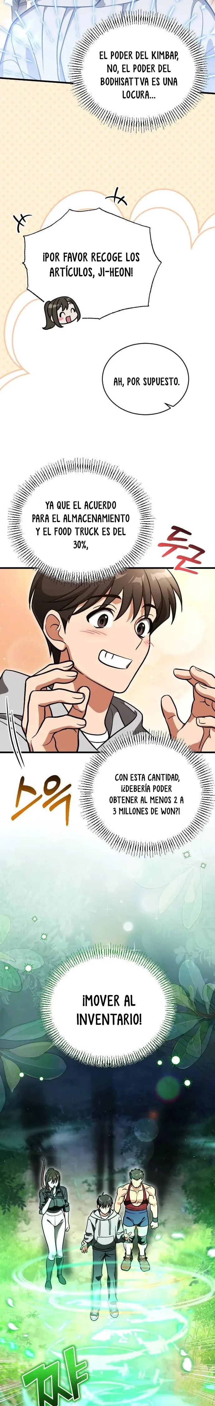 El Más Fuerte A Través De Ofrendas De Comida A Dioses Capítulo 4 - Page 17