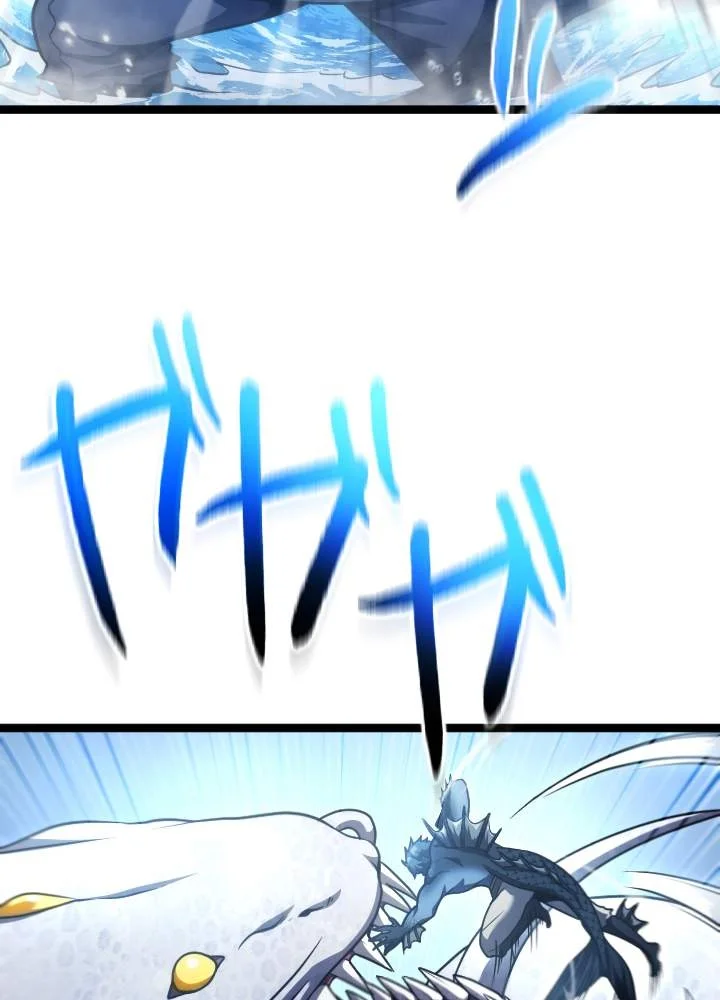Duo Peligroso: La Invocadora Gyaru Y El Espadachin Estoico Capítulo 3 - Page 6