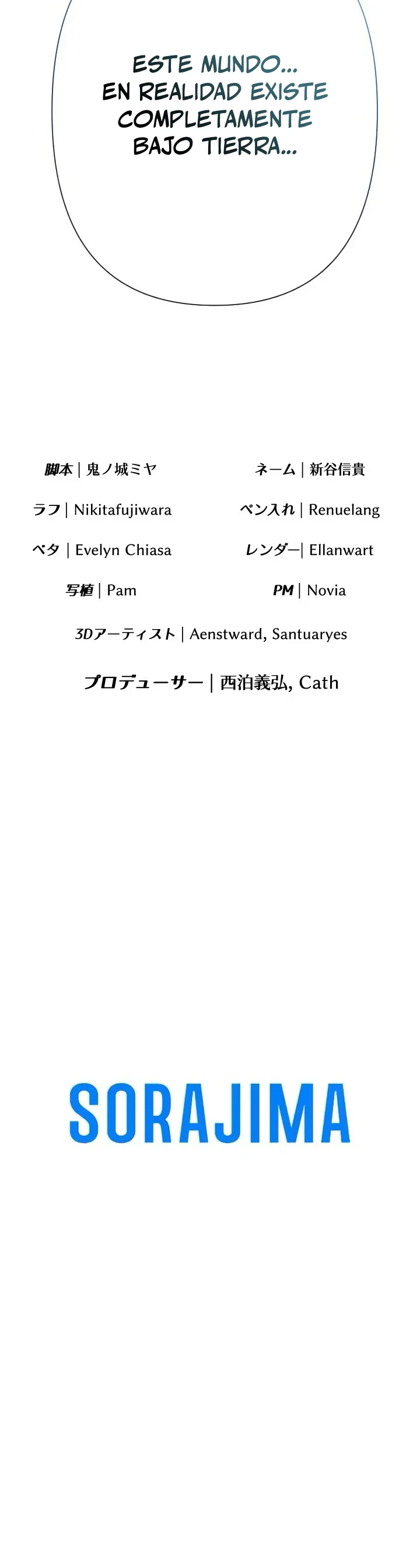 Duo Peligroso: La Invocadora Gyaru Y El Espadachin Estoico Capítulo 5 - Page 17