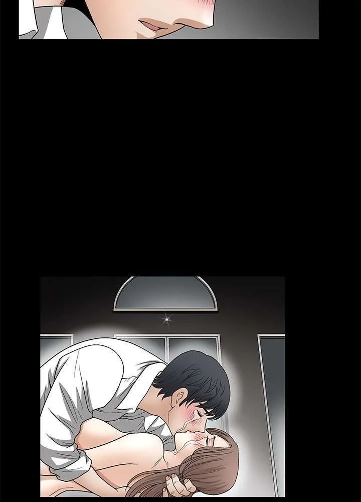 Seduction Season 2 Capítulo 11 - Page 3