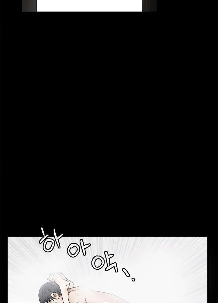 Seduction Season 2 Capítulo 11 - Page 35