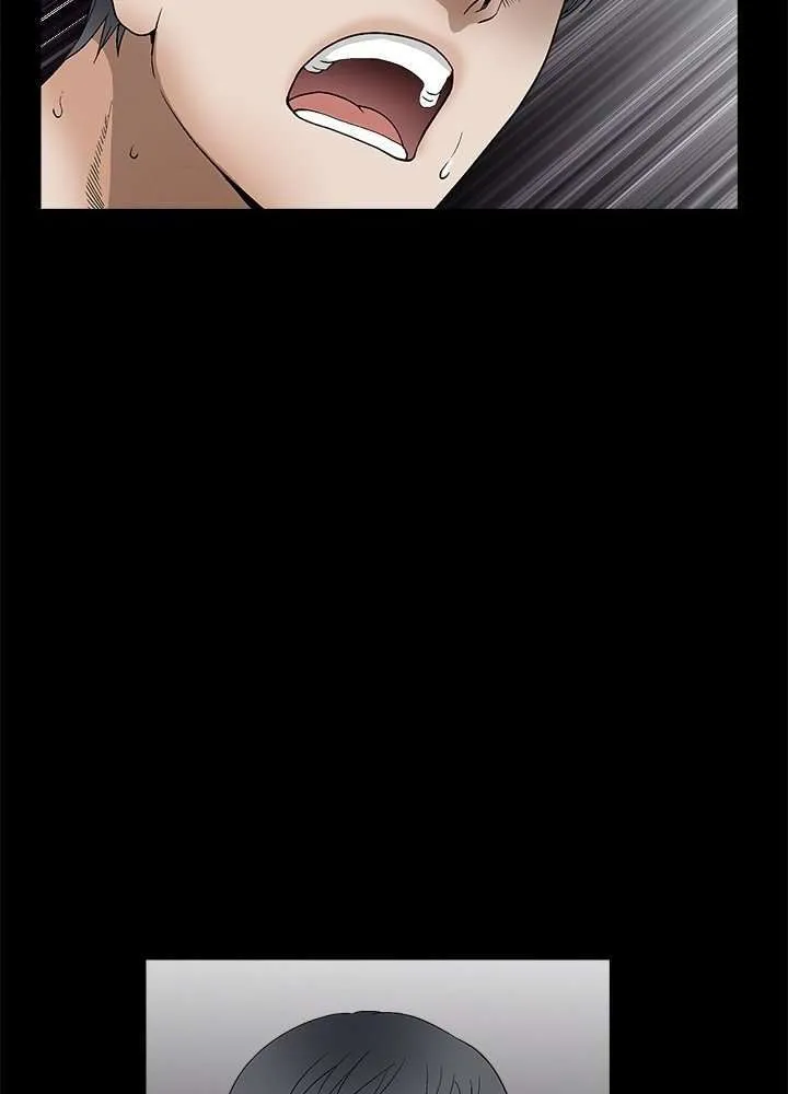 Seduction Season 2 Capítulo 11 - Page 42